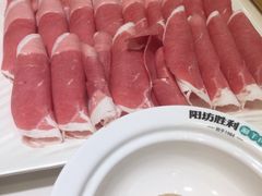 -阳坊胜利涮羊肉(阳坊老店)