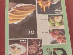 -顺峰·粤菜海鲜·早茶自助(阜成店)
