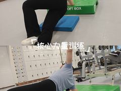 -中田健身工作室(杭州五洲国际店)