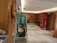-和记小菜(名品店)