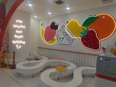 -Fruwich果明治(西单更新场店)