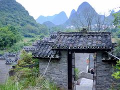-翠屏五指山景区