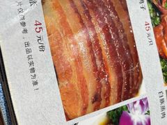 -四方小吃·白族庭院餐厅