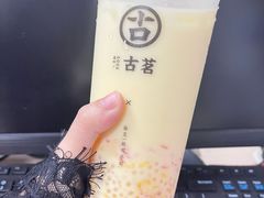 -古茗(下城香积寺路店)