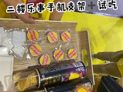 -上海跨国采购会展中心