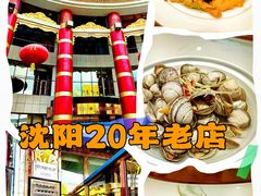 -一家春酒楼(惠工街店)