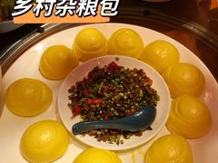 -醉小酒馆·川菜·江湖菜·重庆菜(观音桥旗舰店)