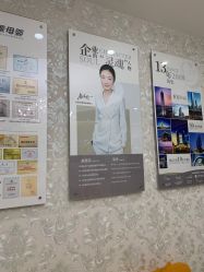 -Cocodemer女性健康·产后恢复(天一广场店)