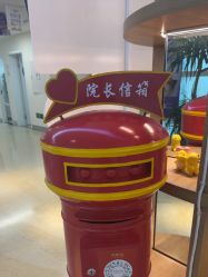 -JUVA郑州欧华医疗美容医院