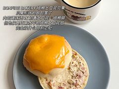 -BUTTERFUL&CREAMOROUS 黄油与面包(三里屯太古里店)