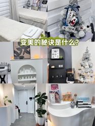 -DELAVAY黛乐薇抗衰中心