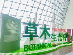 -上海中国航海博物馆