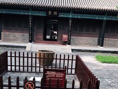 -河间府署