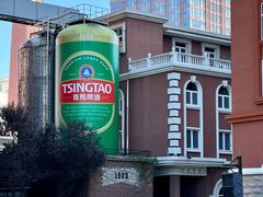-青岛啤酒博物馆