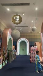 -超级奈尔宝SUPER NEOBIO(杭州星光店)