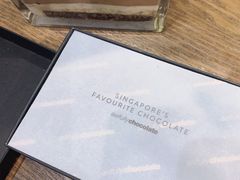 -Awfully Chocolate(环球港店)