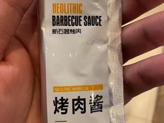 -新石器烤肉(百联川沙店)