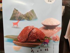 -仟吉KenGee(兴荣街店)