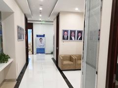 -泰康拜博口腔·二级专科医院(种植·正畸·修复·联合中心)