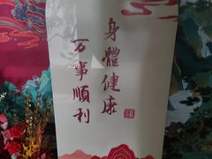 -洛阳宴·洛阳菜(南昌路店)