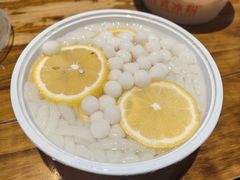 -串妹花式冰粉(乐山总店)