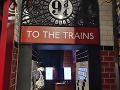 -九又四分之三站台