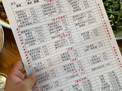 -李大爷的泡椒馆(冉家坝店)