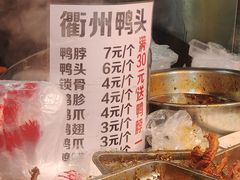 -大学城夜市大排档(凤栖路店)