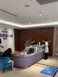 -厦门美莱整形美容医院