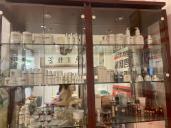 -丹漪·DANYI 美肤中心