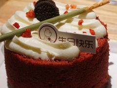 -CAKE BOSS 蛋糕老板(西单君太百货店)