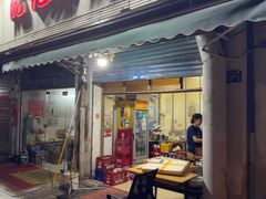 -阮记烧烤大排档(同庆阁社区店)