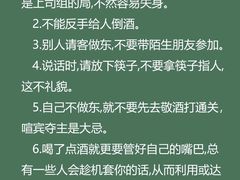 -上海嘉宁·心理咨询中心