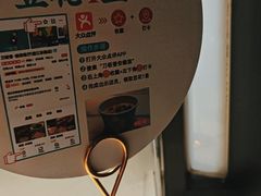 -刀板香·安徽菜(国购IFC店)