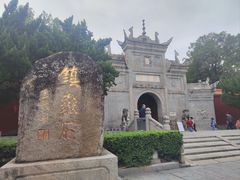 -南岳衡山风景名胜区-南岳大庙