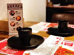 -湘里乡亲甲王二老店