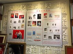 -大北照相(宋家庄店)