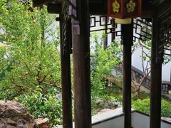 -芥子园