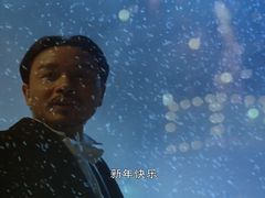 -东海咖啡馆