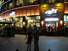 android_upload_pic-小碗大胃(福久源新天地店)