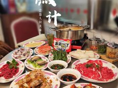 -燃计沙茶皇·香港沙茶火锅(人广旗舰店)
