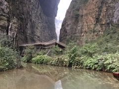 -武隆天坑地缝国家地质公园