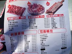 -沪小胖·小龙虾·蓝龙王(八佰伴店)