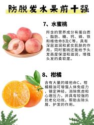 -愉己冥想·护发专门店