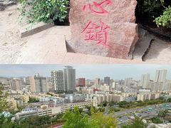 -红山公园