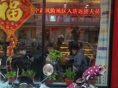 -思味特(纬一路店)