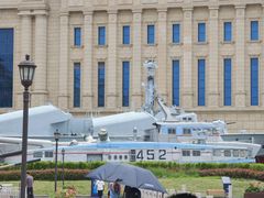 -中国人民解放军海军博物馆