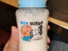 -虹料理·日料放题(悠方店)