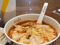 -熙盛源(复兴路店)