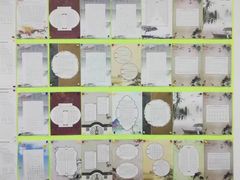 -赵汝飞练字硬笔书法(静安大融城校区)